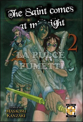 MIRAI COLLECTION # 5 - THE SAINT COMES AT MIDNIGHT 2